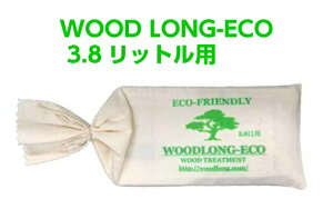 ウッドロングエコ(Wood Long Eco) 20g／3．8リットル ＊商品はクリックポ