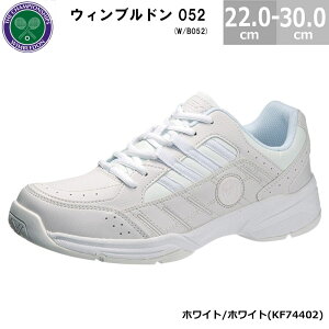 アサヒシューズ WIMBLEDON ウインブルドン 052 WB052 WM-4000の後