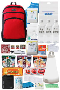 防災のミカタ 防災グッズ セット リュック 1人用 45点 赤 非常用リュック 大容量リュ