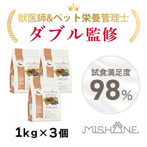 ミシュワン MISHONE ドッグフード シニア犬用（鶏肉＆馬肉） プレミアムフード 無添