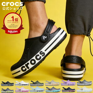 サンダル クロックス メンズ レディース crocs バヤバンド クロッグ オフィスサンダ