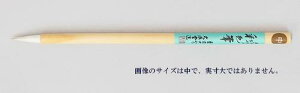 日本画筆 彩色 彩色筆 水彩
