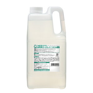 食器用洗剤 シャボン玉台所用せっけん泡タイプ 2.1L シャボン玉石けん 詰め替え用 つめ