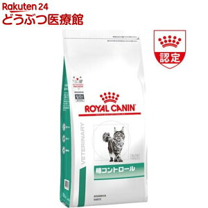 ロイヤルカナン 猫用 糖コントロール ドライ(4kg)