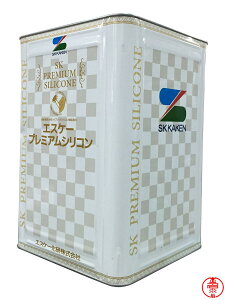 エスケープレミアムシリコン つや有り 15kg SR標準色(白・淡彩)・日本塗料工業会塗料