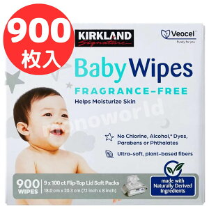 レビューキャンペーン目玉品(※商品レビュー必須)◎カークランドシグネチャー 赤ちゃん用 お