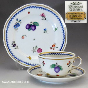 セール価格 リチャードジノリ Richard Ginori イタリアンフルーツ カップ＆ソ