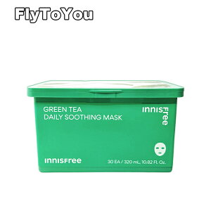 innisfree イニスフリー グリーンティーシードヒアルロンデイリーマスク 30枚 3