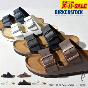 ビルケンシュトック アリゾナ BIRKENSTOCK サンダル メンズ レディース ホワイ