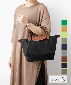 ロンシャン LONGCHAMP Le Pliage Original ル プリアージュ オ