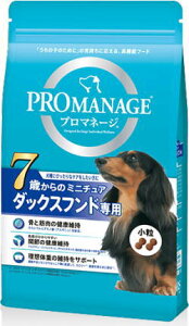 プロマネージ 7歳からのミニチュアダックスフンド専用 シニア犬用 4kgx3個（ケース販売