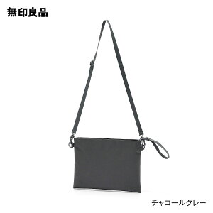 ポーチとしても使える 撥水サコッシュ・タテ20×ヨコ26cm