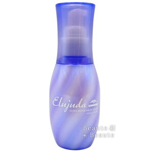 ◎エルジューダ エクストラリペア ミルキーセラム 120ml ■