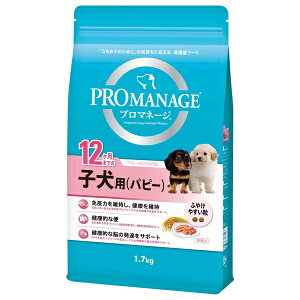 プロマネージ 12ヶ月までの子犬用 チキン 1.7kg PMG40 マースジャパンリミテッ