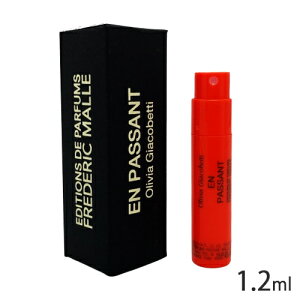 フレデリックマル アン パッサン オードパルファム EDP SP 1.2ml ミニ香水・サ