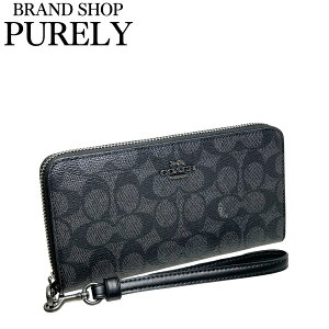 安心の国内発送 コーチ 財布 レディース COACH 長財布 シグネチャー ロング ジップ