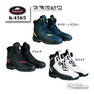 ☆K-4565 ADONE SHOES アドーネシューズ ライディングシューズ レザー 防