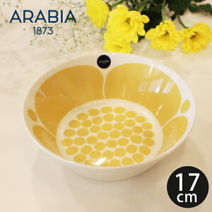 アラビア ARABIA スンヌンタイ SUNNUNTAI ディーププレート 17cm 北欧