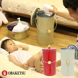 おむつ消臭ペール OBAKETSU オバケツ[おむつペール おむつ処理ポット おむつ 生ご