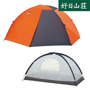 finetrack ファイントラック カミナドーム1 FAG0311 登山 アウトドア テ