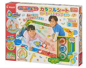 パイロットコーポレーション(PILOT CORPORATION)スイスイおえかき カラフル