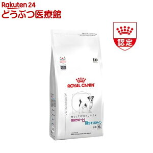 ロイヤルカナン 犬用 腎臓サポート+低分子プロテイン 小粒(1kg)