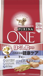 ピュリナ ワン シニア犬用(7歳以上) ドライ ほぐし粒入り これからも健康ケア チキン