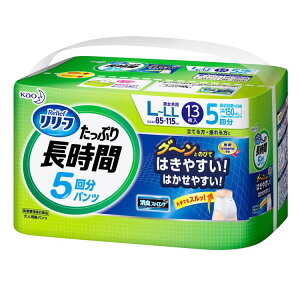 大人用おむつ リリーフ パンツタイプ 男女共用 たっぷり長時間L13 KAO Relief