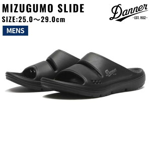 ダナー Danner MIZUGUMO SLIDE ミズグモ スライド メンズ カジュアル