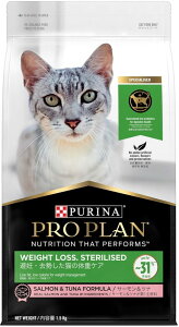 選べるおまけ PURINA ピュリナ PRO PLAN プロプラン キャット 避妊・去勢し