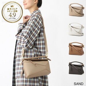 ロエベ LOEWE ハンドバッグ 3WAY ショルダーバッグ レディース a510p60x