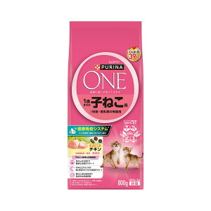 キャットフード ピュリナ ワン キャット ドライ 1歳までの子ねこ用／妊娠・授乳期の母猫用