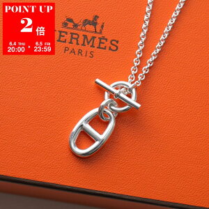 HERMES エルメス ネックレス Chaine dAncre シェーヌダンクル ファラン