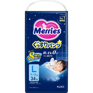 花王 メリーズ ぐっすりパンツ Lサイズ 34枚