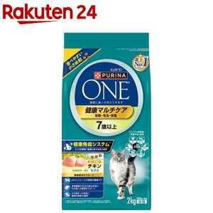 ピュリナワン キャット ドライ 健康マルチケア 7歳以上 チキン(2kg)[キャットフード