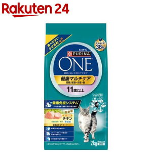 ピュリナワン キャット ドライ 健康マルチケア 11歳以上 チキン(2kg)[キャットフー