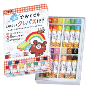 サクラクレパス 水でおとせるしかくいクレパス 12色セット