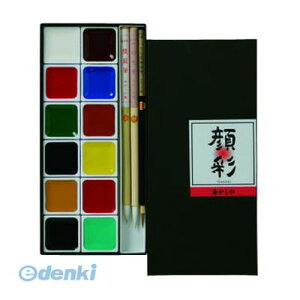 あかしや AP300-12V あかしや絵手紙セット 12色 AP30012V 絵具 書道用