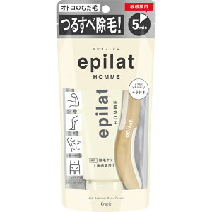 クラシエ