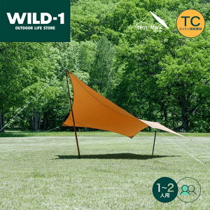 テンマクデザイン 公式 ムササビウィング13ft.TC “焚き火”version タープ