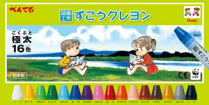 ぺんてる Pentel 図画工作 ずこうクレヨン クレヨン 16色 折れない ゴム掛け箱