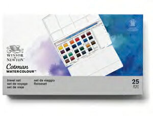 Winsor & Newton ウィンザー&ニュートン 水彩絵具 コットマン ウォーターカ
