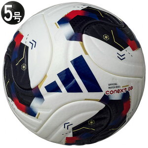 コネクト26 プロ 5号球 公式試合球 サッカーボール5号球adf530