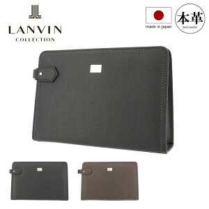 ランバンコレクション クラッチバッグ 28cm メンズ 日本製 マクシム 280222 L