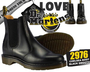 [最短即日発送!! & お得なクーポン!!] Dr.Martens 2976 CHELSE
