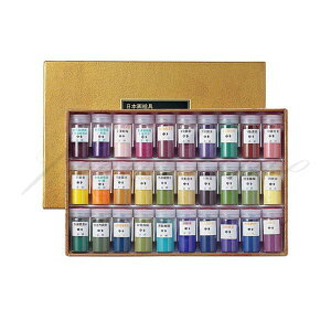 吉祥 岩絵具30色セットNo.1 15g用ビン入 43471