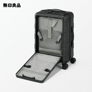 バーを自由に調節できる フロントオープンキャリーケース（32L）・タテ54×ヨコ37×マチ