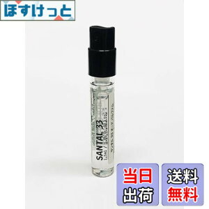 LE LABO ルラボ SANTAL33 サンタル33,オード パルファム EDP 香水