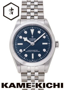 チューダー/チュードル ブラックベイワン36 Ref.79640-0005 新品 ブルー