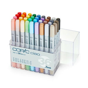 バニー コピックチャオ スタート36色セット Too 12503046 451133806